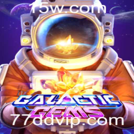 Explorando GalacticGems: Um Mergulho no Universo de Jogo
