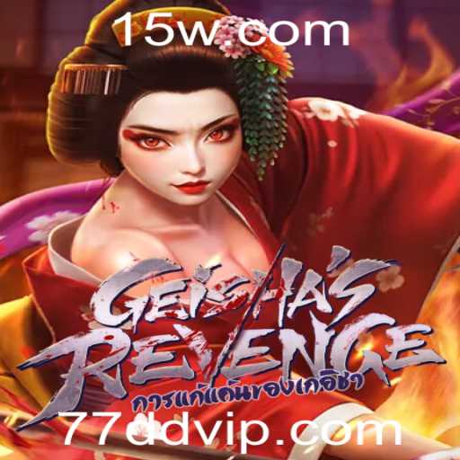 Descubra o Mundo Fascinante de GeishasRevenge - Um Jogo de Estratégia e Aventura